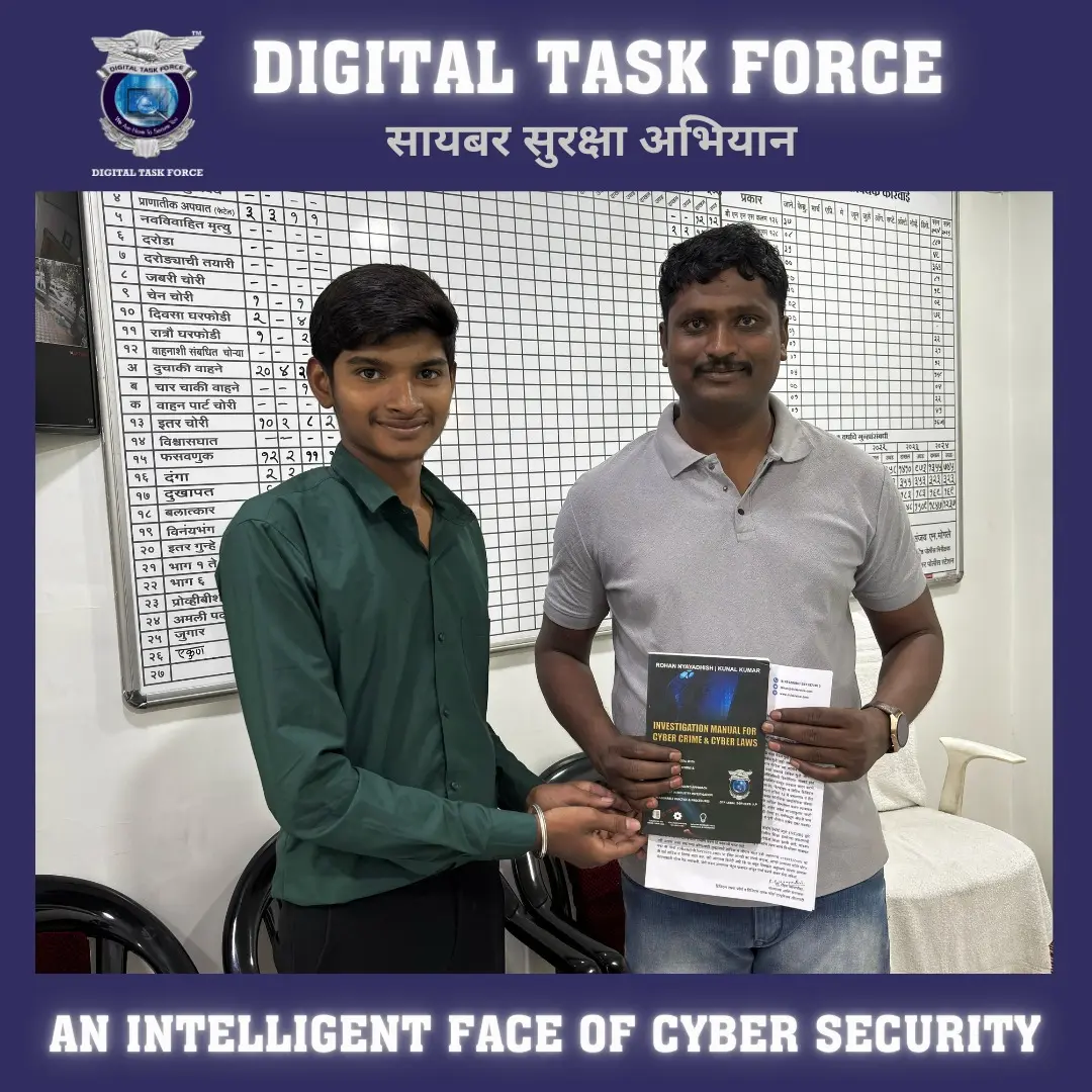 PS-visit