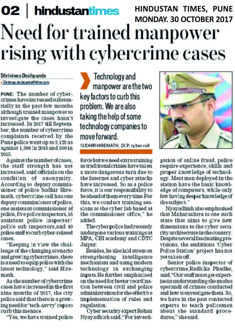 Cyber Security Event